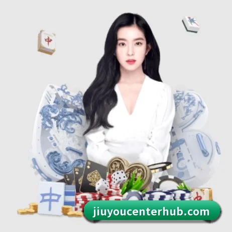 九游娱乐 APP 界面